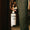 Batana Oil Conditioner